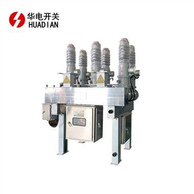 LW30-126 Circuit Breaker tal-Eżafluworidu tal-Kubrit ta' Barra