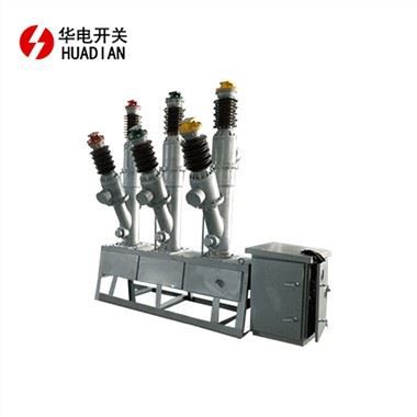 LW8-40.5 Circuit Breaker tal-Eżafluworidu tal-Kubrit ta' Barra